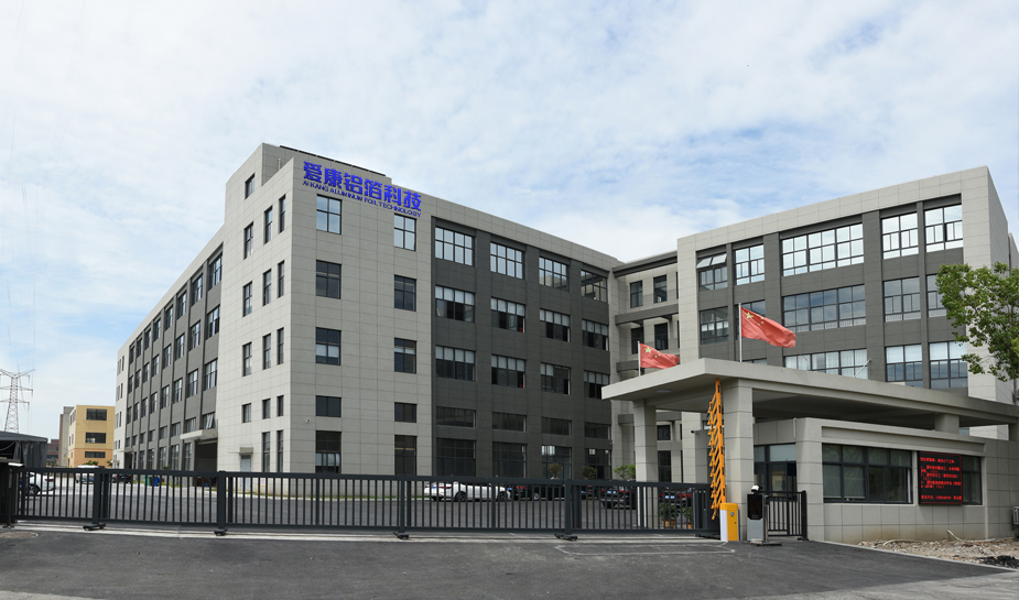 Ningbo Aikang Alüminyum Folyo Technology Co., Ltd.
